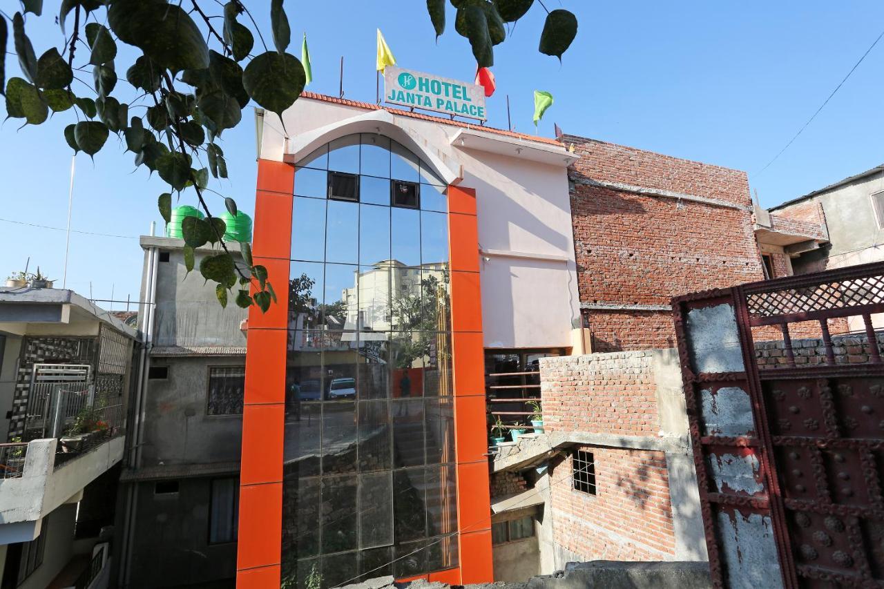 Oyo 19406 Hotel Janta Palace Almora Exteriör bild